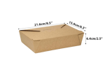 #3 Kraft Microwavable Folded Paper Take-Out Containers 8.5" x 6.3" x 2.5" - (200/Case)