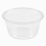 3.25 oz Clear PP Plastic Portion Cup - (2500/Case)