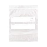 7" × 8" Clear Double Zipper Bag, Quart - (500/Case) ZBQ78