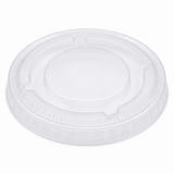 Clear PET Plastic Lid for Portion Cup, Fits 3.25/4/5.5 oz - (2500/Case)