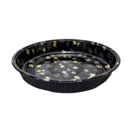 13-inch Round sushi party tray.jpg