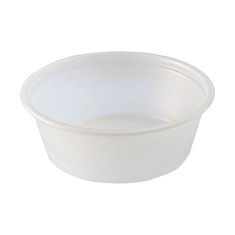 Fabri-Kal Translucent PS Plastic Squat Portion Cup, 1.5 oz - (2500/Case) PC150S